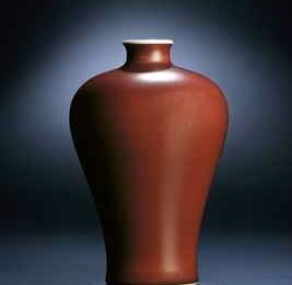 Two fine copper-red glazed meiping. Yongzheng six-character mark within double-circles and of the period (1723-1735)