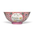 A pink-ground famille-rose sgraffiato 'medallion' bowl, Seal mark and period of Daoguang