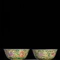 A pair of yellow-ground famille-rose bowls, seal marks and period of Daoguang (1821-1850)