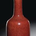 Vase en porcelaine sang-de-boeuf. Chine, dynastie Qing, époque Kangxi (1662-1722) 