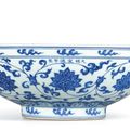 A large blue and white 'Lotus' bowl, Mark and period of Xuande 