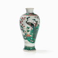 Famille Verte Porcelain Vase with Pair of Peacocks, China, Qing dynasty (1644-1912)