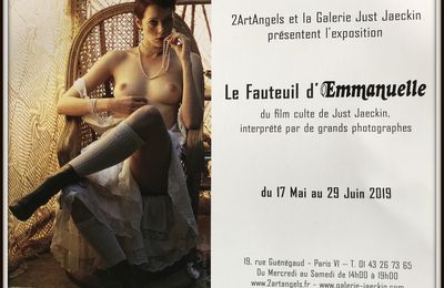 Une exposition met à l'honneur le mythique fauteuil du film érotique « Emmanuelle »