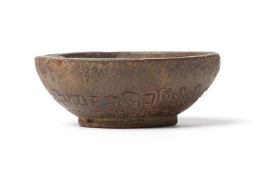 Three Nepalese rhinoceros horn bowls, 17th-18th century at Bonhams, 27 november 2018