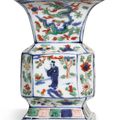 A rare wucai Gu-shaped vase, Wanli mark and period (1573-1620)