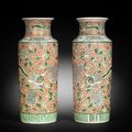 A pair of famille verte rouleau vases, 19th century