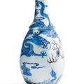 A rare blue and white and copper-red bottle vase, Qing dynasty, Kangxi period (1662-1722)