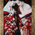 PEINTURE - Geisha -