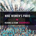 Venez courir avec Sarenza et moi à la #NIKEWOMENSPARIS (concours)