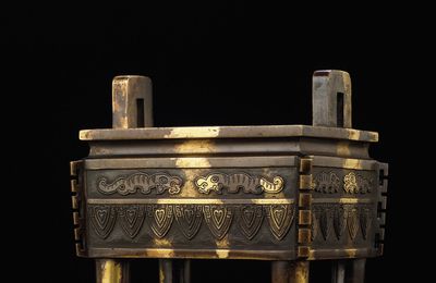 A fine and rare gilt-splashed rectangular censer, fang ding, Yongzheng cast six-character mark and of the period (1723-1735)