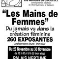 SALON MAINS DE FEMMES NOVEMBRE 2008