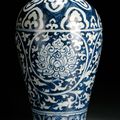 A fine and rare blue and white 'lotus' meiping, China, Ming Dynasty, early 15th century
