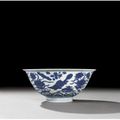 A blue and white 'carp' bowl. Mark and period of Wanli 