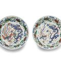 A pair of wucai porcelain dishes, Wanli marks and period (1573-1620)