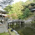 2 eme Journee à KYOTO