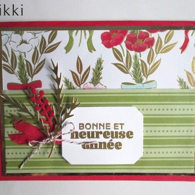 ONE SHEET WONDER 2025