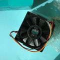 Ventilateur PC