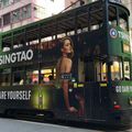 A Hong Kong streetcar named desire