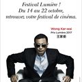 Festival Lumière 2017 : Wong Kar-Wai, futur grand maitre de Lyon!!