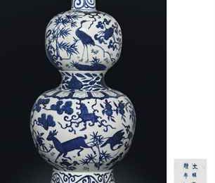 A rare large Ming blue and white double-gourd vase. Jiajing six-character mark and of the period 