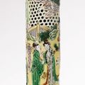 A rare susancai openwork cylindrical perfumer, Qing dynasty, Kangxi period (1662-1722)