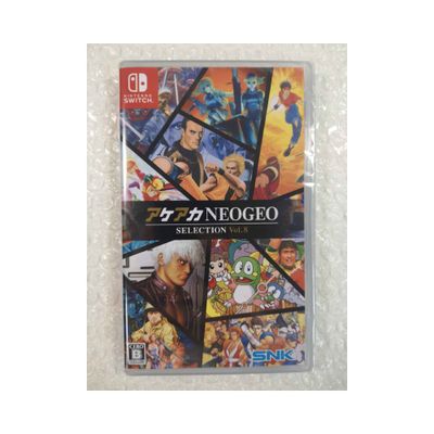 Aca Neo Geo 7&8, compliations de qualité 