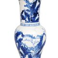 A baluster vase with landscapes. Six-character Kangxi-mark. China, Qing-dynasty (1644-1911