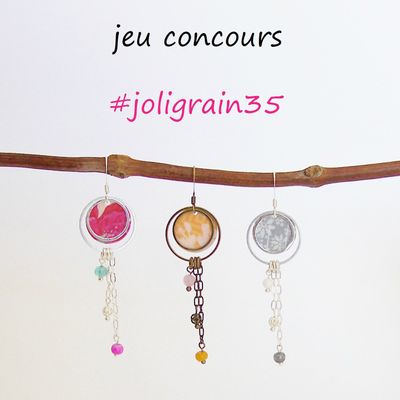 Jeu concours inside 
