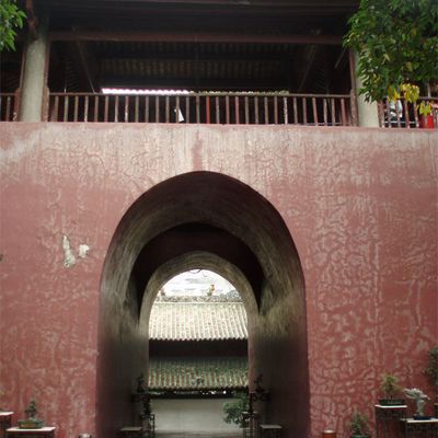 Bonsais au Wuxian Guan à Canton (1)