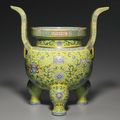 A large yellow-ground famille rose tripod censer, Qianlong six-character seal mark in iron red and of the period (1736-1795)
