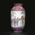 A 'famille-rose' 'Ladies of the Han palace' lantern-shaped vase, Jiaqing iron-red seal mark and period (1796-1820)