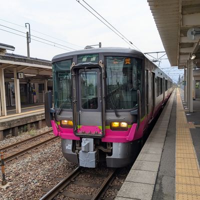 Erebos Golden Tour 2025 - 31 : Les compagnies privées de Kanazawa