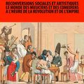 25 octobre 2016 à Clermont-Ferrand : art et révolution.