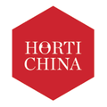 Hortichina 2017 Shanghai: ECTI 49 FER DE LANCE !