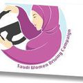 Stop aux discriminations à l’égard des femmes en Arabie Saoudite