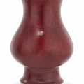 A Langyao pear-shaped vase, Kangxi period (1662-1722)