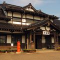 日本の駅　Gares au Japon