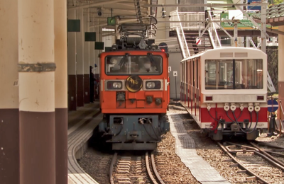 Un billet de train pour la côte ouest du Japon