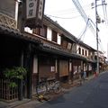 Découverte de Kurashiki -2 Bikan?