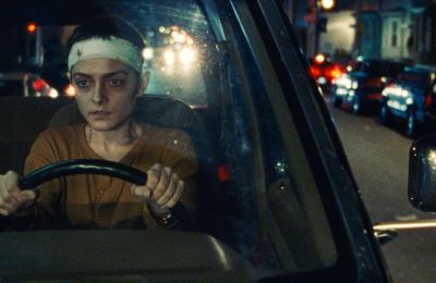 The gazer: le thriller paranoiaque et singulier de Ryan J. Sloan