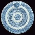 An important and large armorial plate in blue and white porcelain of the Portuguese Indian Companies, Kangxi period (1662-1722)