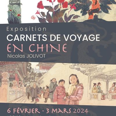 Exposition, etc…
