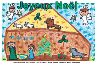 Joyeux Noël