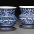 A pair of small blue and white zhadou, Daoguang seal marks in underglaze blue and of the period (1821-1850)
