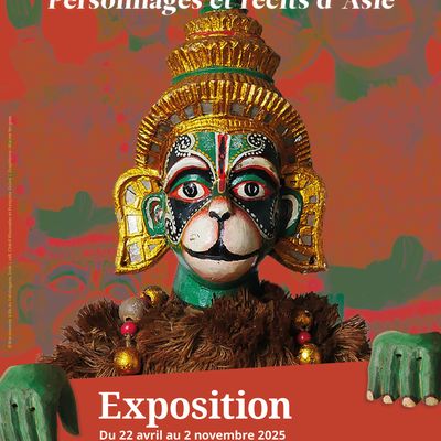 EXPOSITION à Vitré