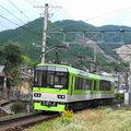 Eiden: vert fluo et rails rouillés à Ichihara