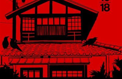 La maison noire, thriller de Yûsuke Kishi