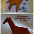 "Ex-Voto" japonais Année du cheval ☆★☆ Bonne année 2014 ☆★☆