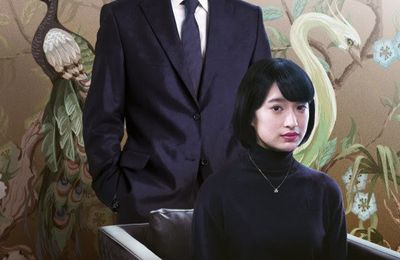 Critique cinéma : Aristocrats - un joli conte moderne et féministe