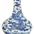 A blue and white 'dragon' bottle vase, Jiaqing seal mark and period (1796-1820)